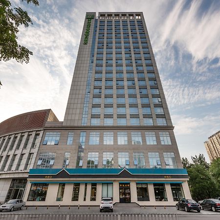 Holiday Inn Express Tianjin Heping By Ihg Экстерьер фото