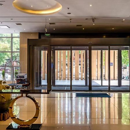Holiday Inn Express Tianjin Heping By Ihg Экстерьер фото