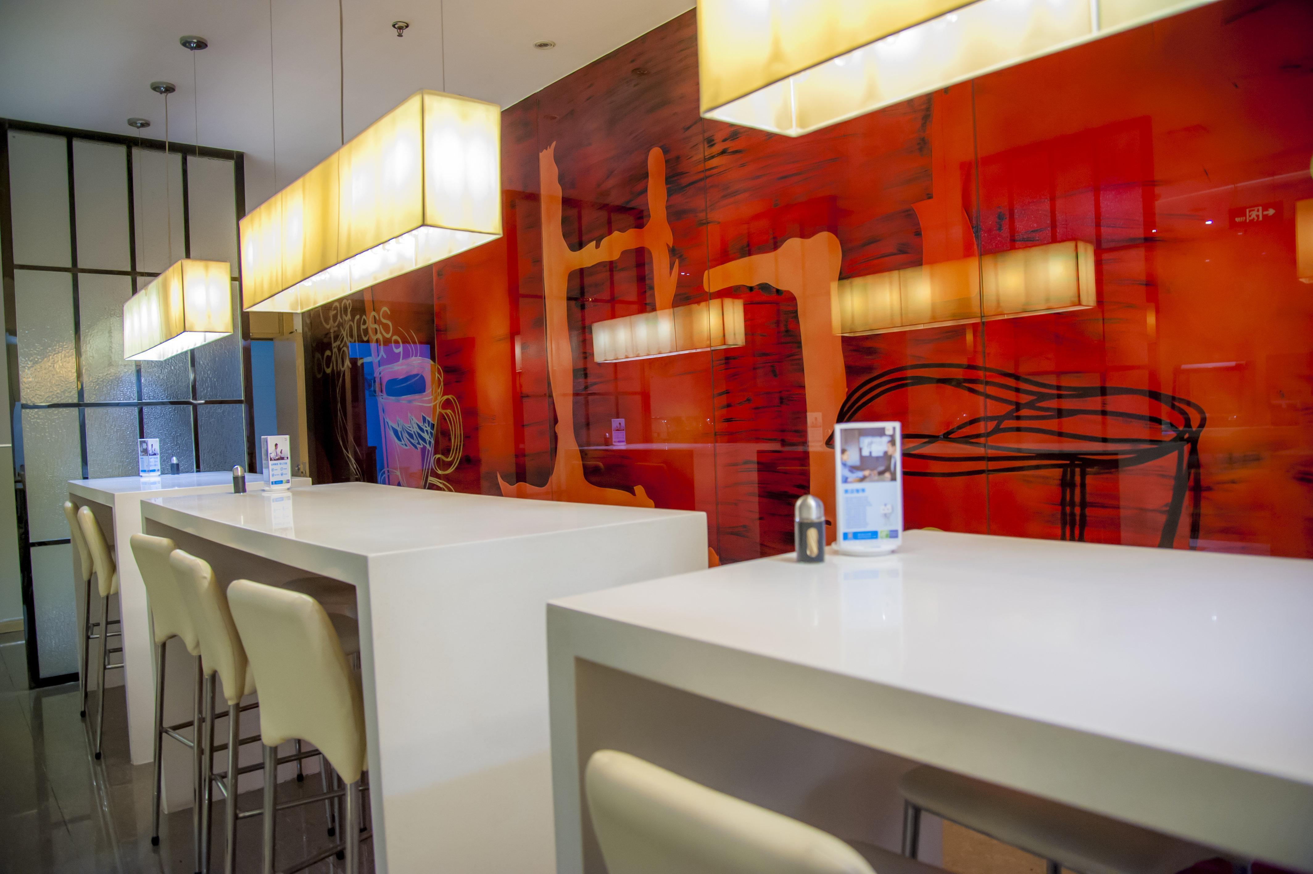 Holiday Inn Express Tianjin Heping By Ihg Экстерьер фото