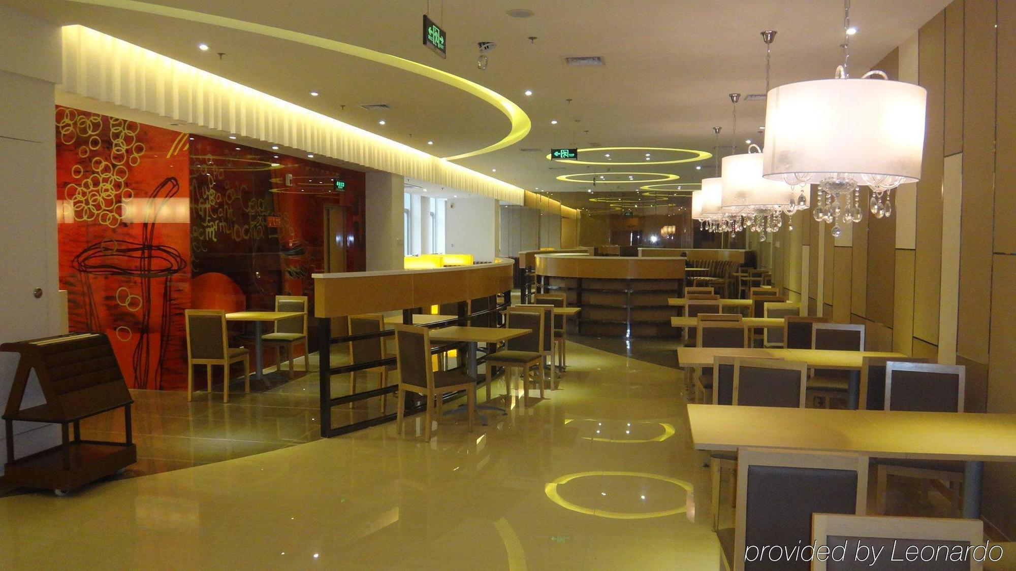 Holiday Inn Express Tianjin Heping By Ihg Экстерьер фото