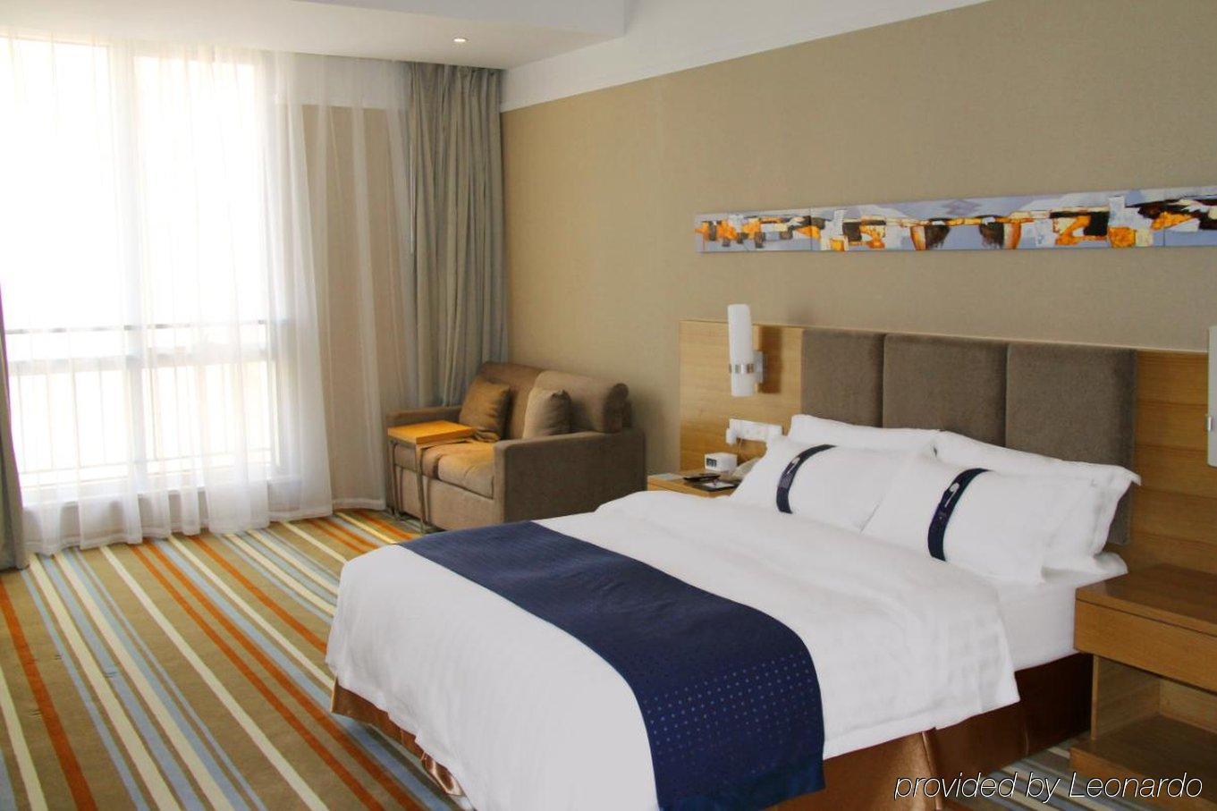 Holiday Inn Express Tianjin Heping By Ihg Экстерьер фото
