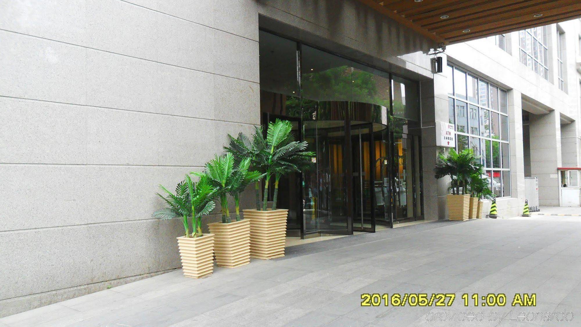 Holiday Inn Express Tianjin Heping By Ihg Экстерьер фото
