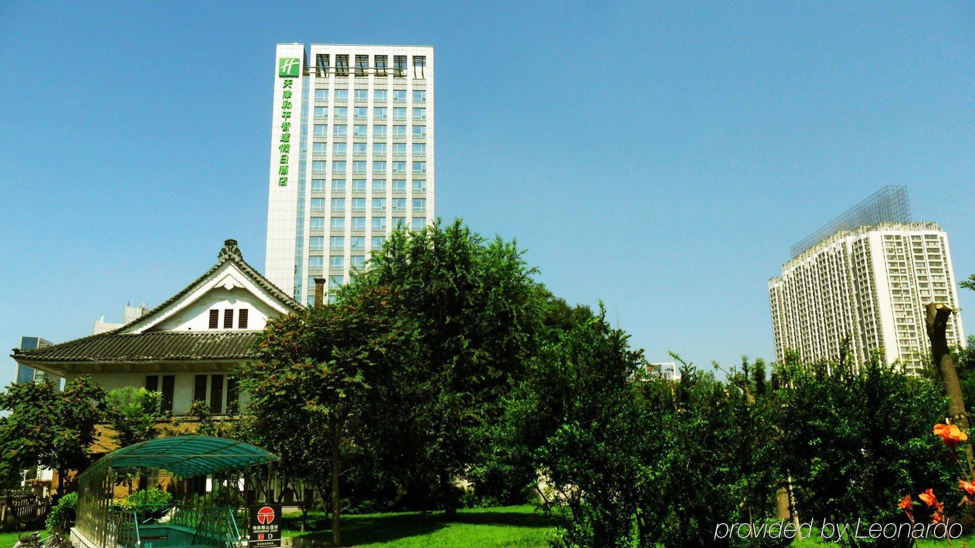 Holiday Inn Express Tianjin Heping By Ihg Экстерьер фото