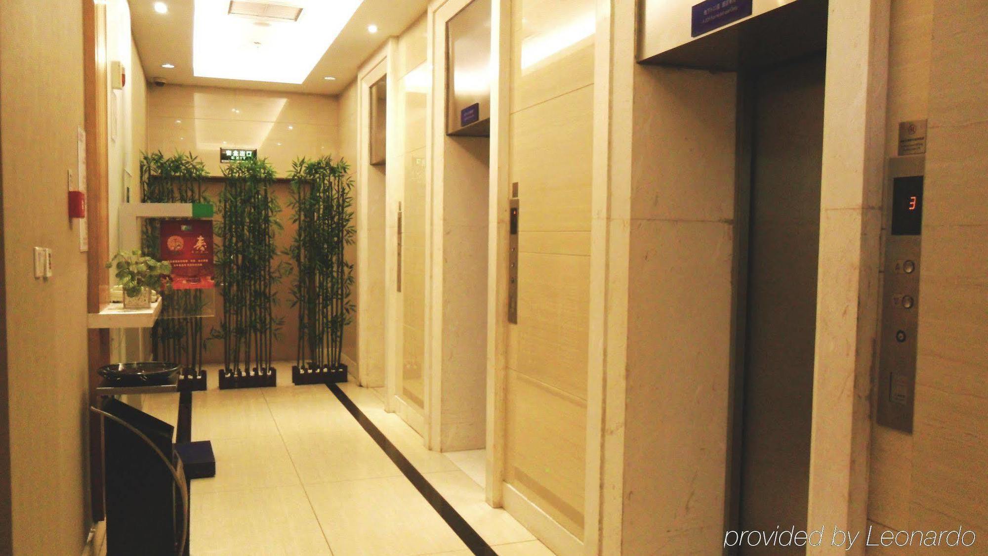 Holiday Inn Express Tianjin Heping By Ihg Экстерьер фото