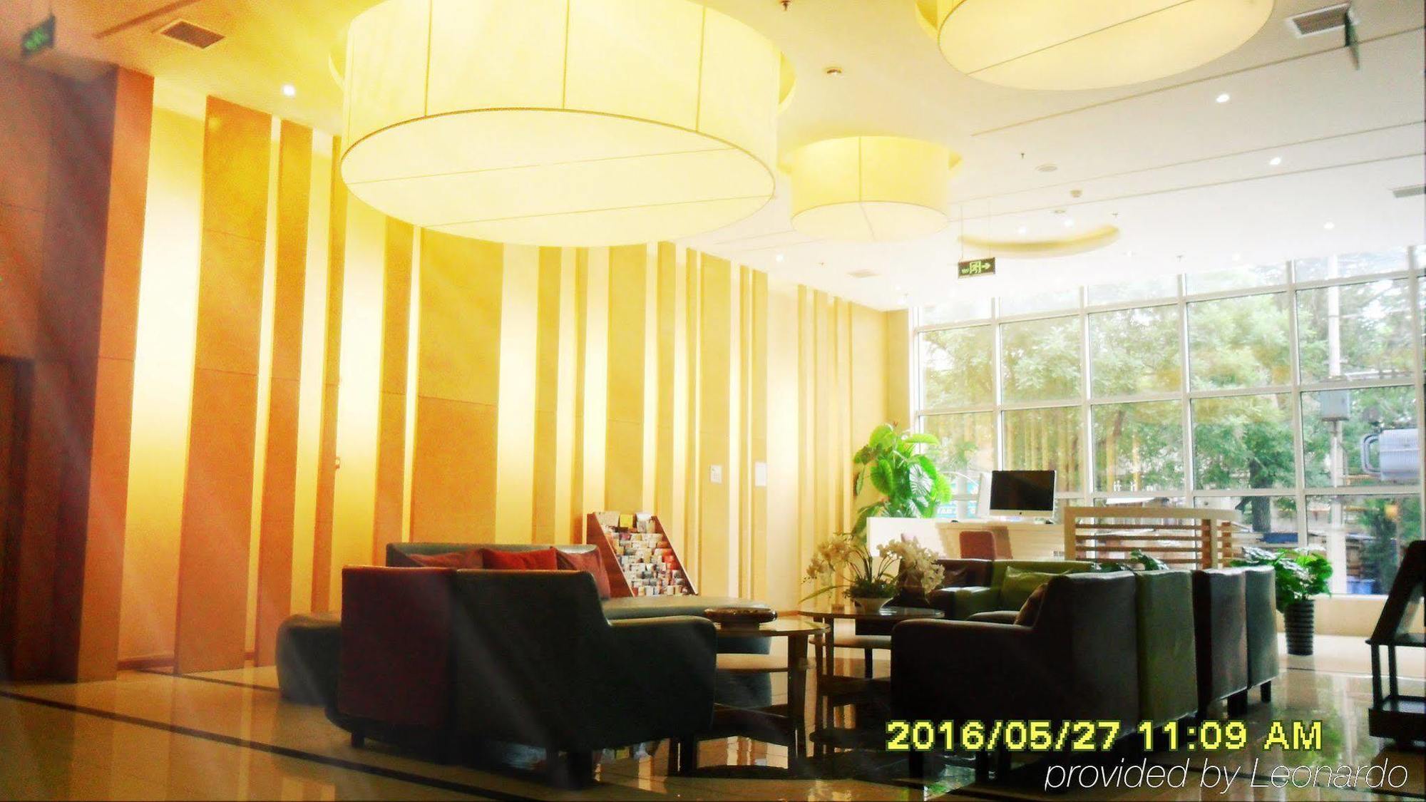 Holiday Inn Express Tianjin Heping By Ihg Экстерьер фото
