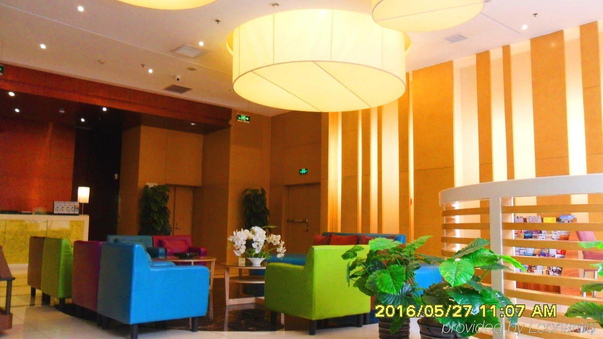 Holiday Inn Express Tianjin Heping By Ihg Экстерьер фото