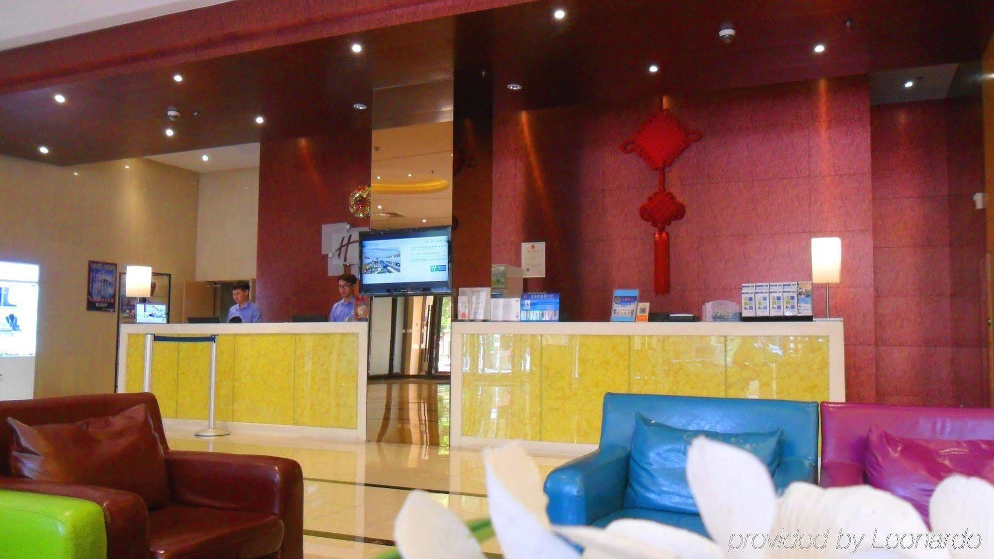 Holiday Inn Express Tianjin Heping By Ihg Экстерьер фото