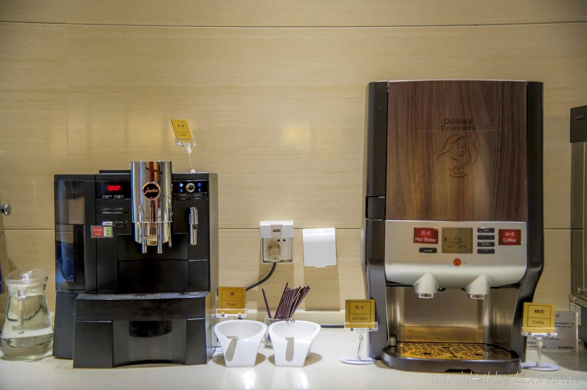 Holiday Inn Express Tianjin Heping By Ihg Экстерьер фото