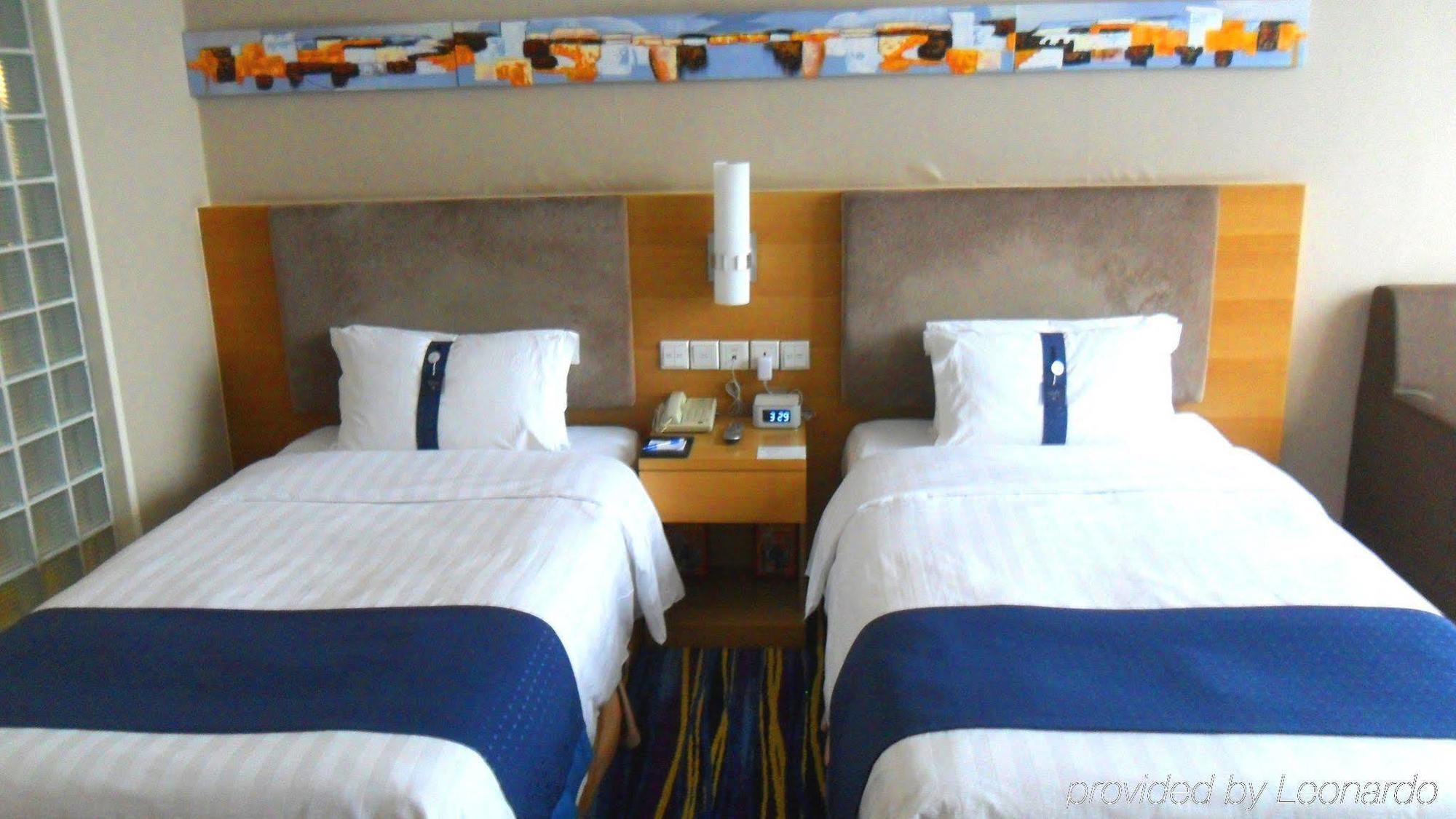 Holiday Inn Express Tianjin Heping By Ihg Экстерьер фото