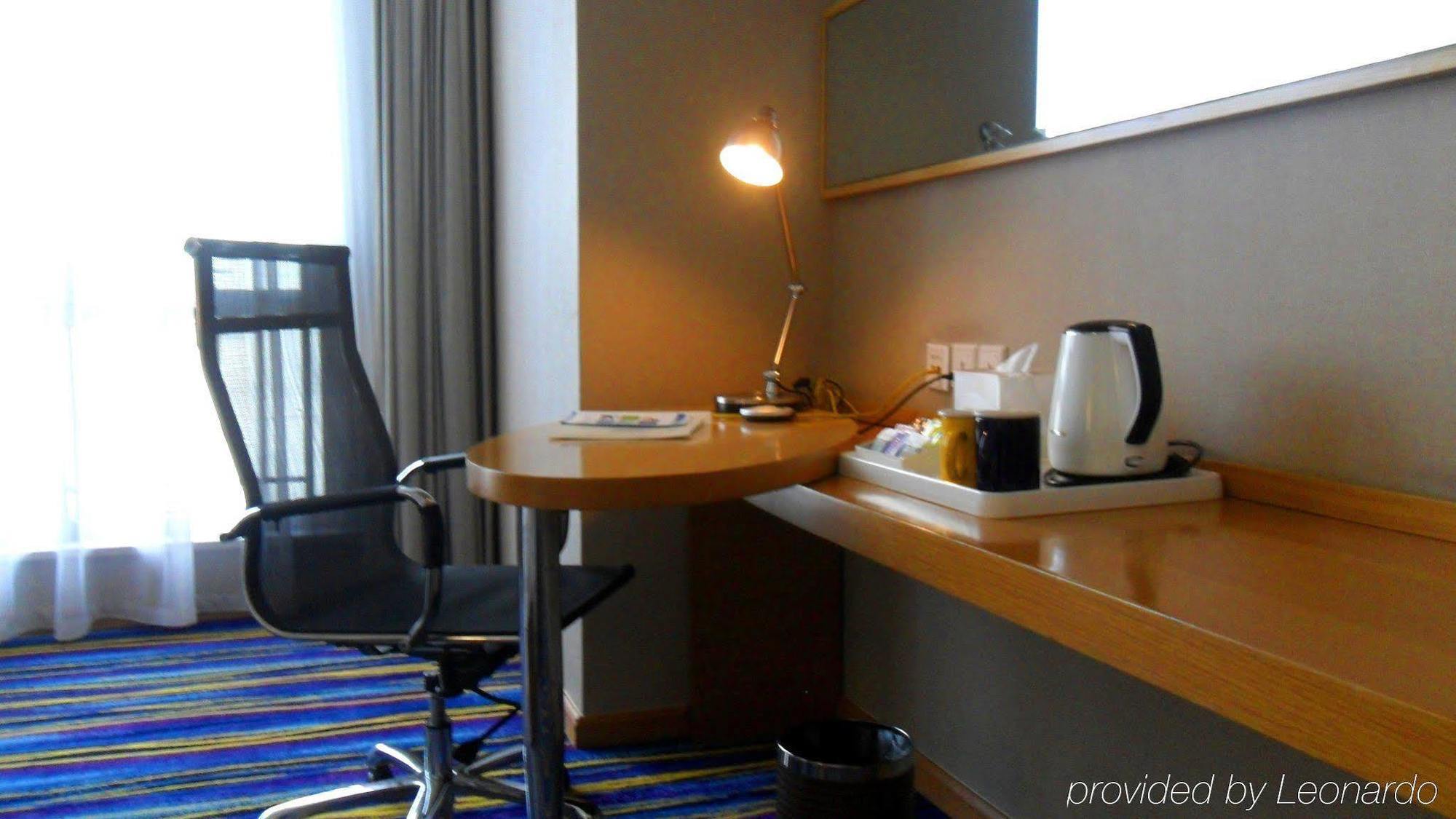Holiday Inn Express Tianjin Heping By Ihg Экстерьер фото