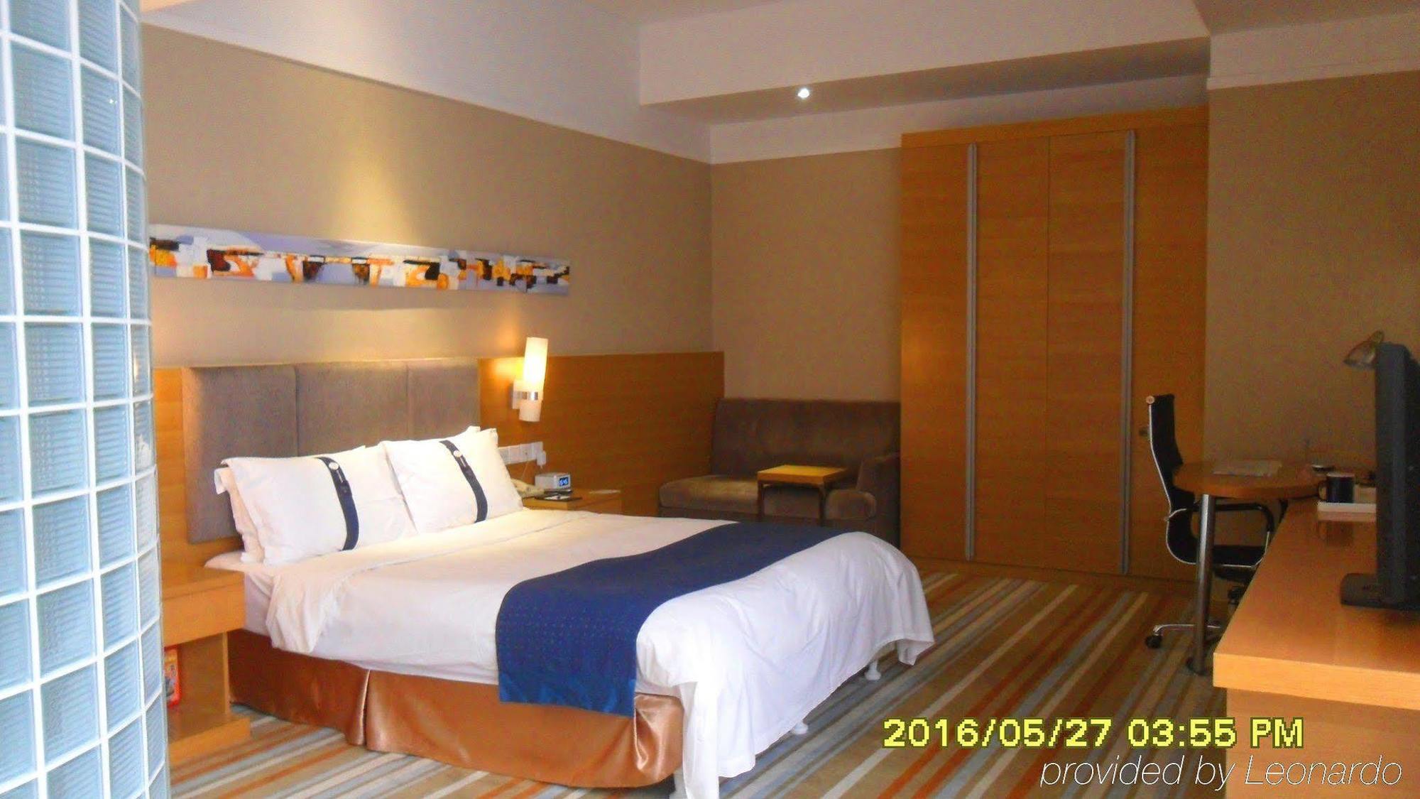 Holiday Inn Express Tianjin Heping By Ihg Экстерьер фото