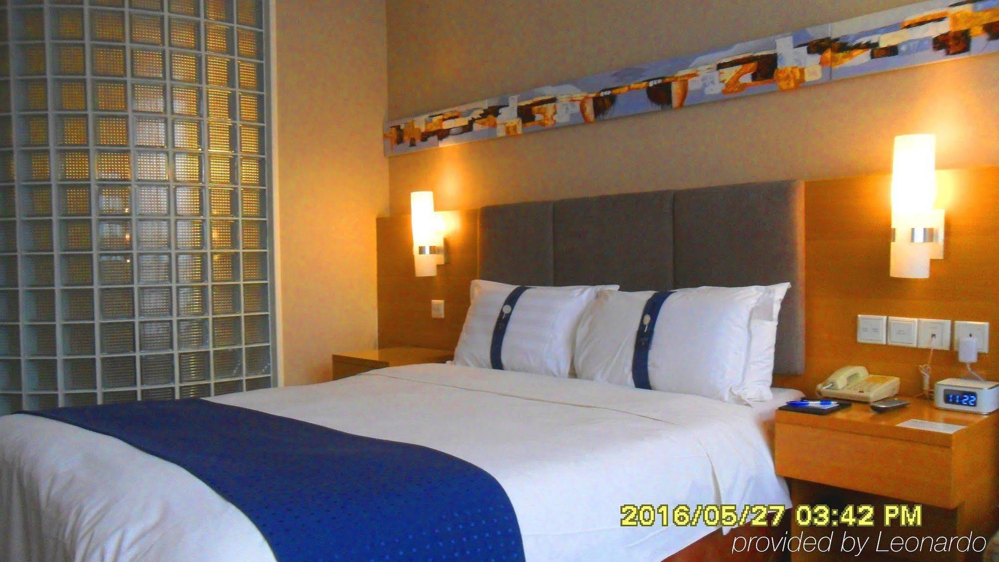Holiday Inn Express Tianjin Heping By Ihg Экстерьер фото