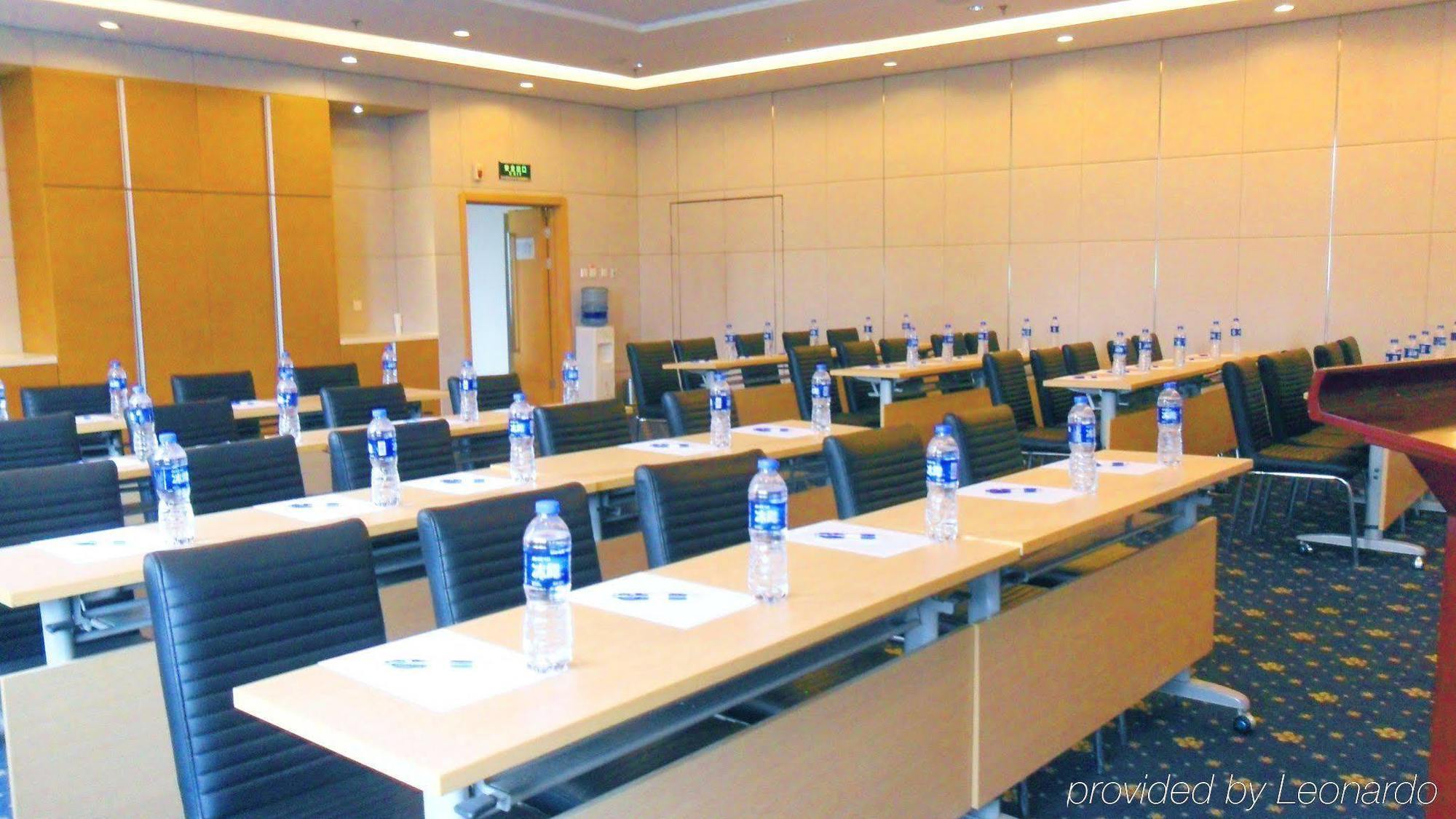 Holiday Inn Express Tianjin Heping By Ihg Экстерьер фото