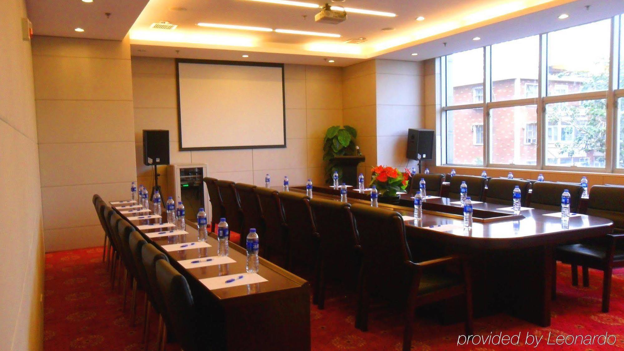 Holiday Inn Express Tianjin Heping By Ihg Экстерьер фото