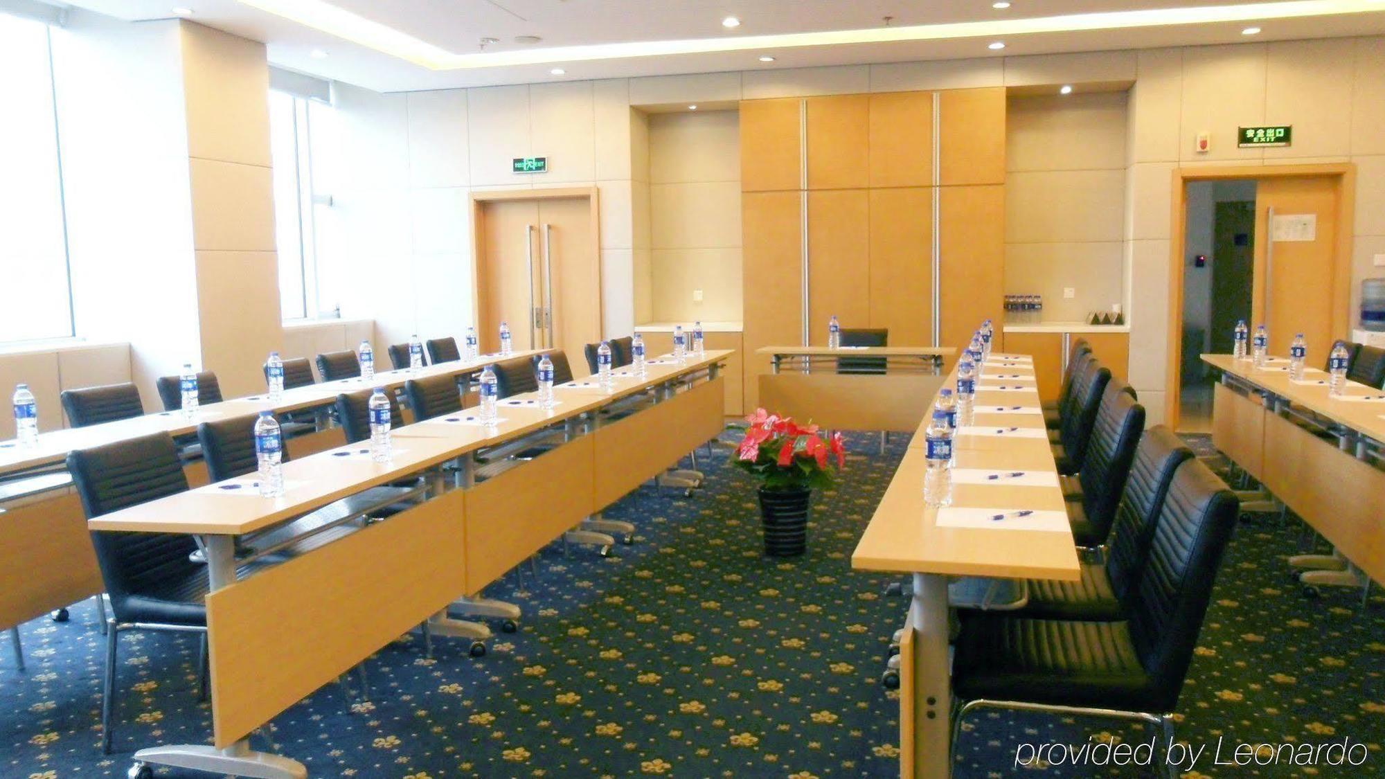 Holiday Inn Express Tianjin Heping By Ihg Экстерьер фото