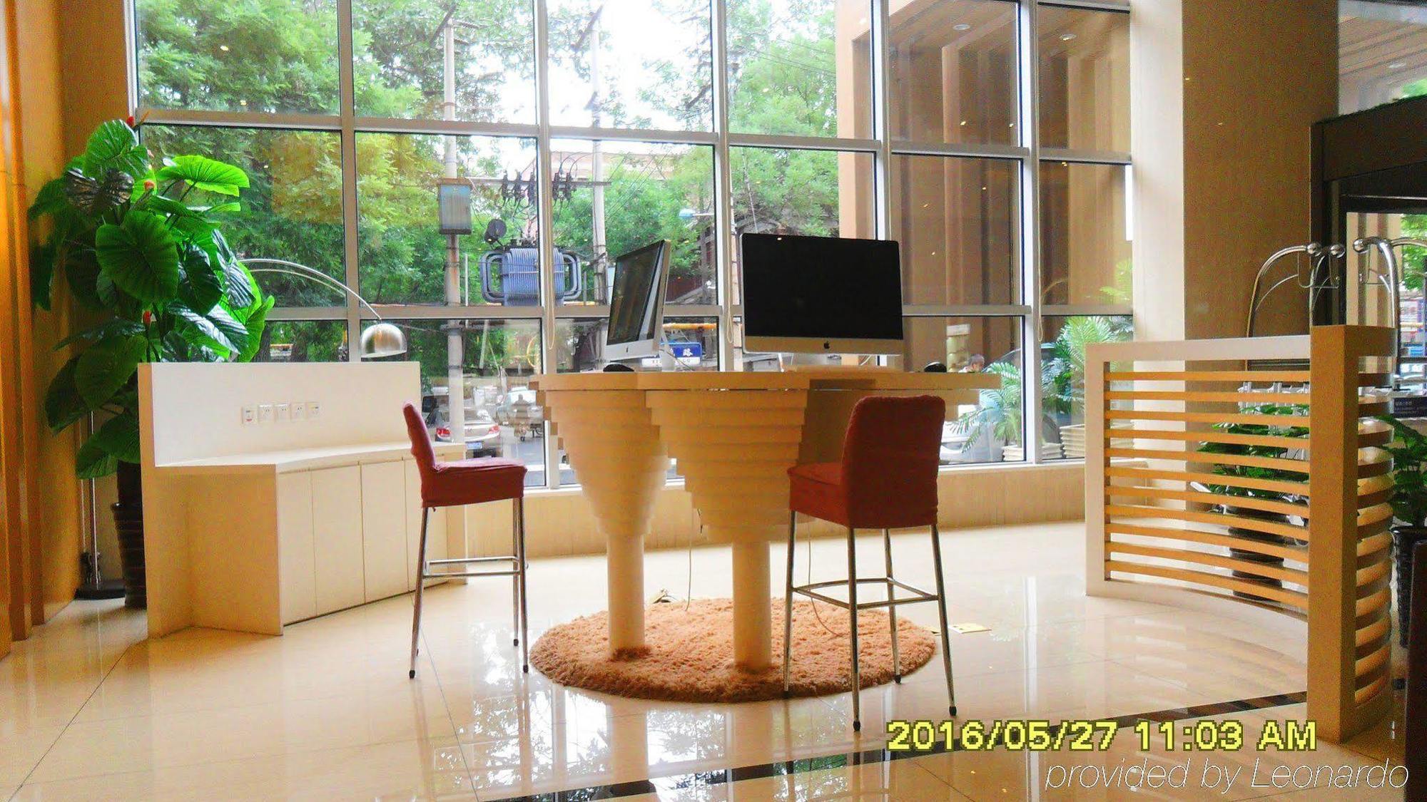 Holiday Inn Express Tianjin Heping By Ihg Экстерьер фото