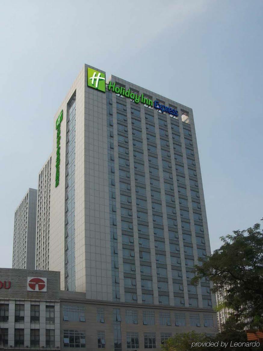 Holiday Inn Express Tianjin Heping By Ihg Экстерьер фото
