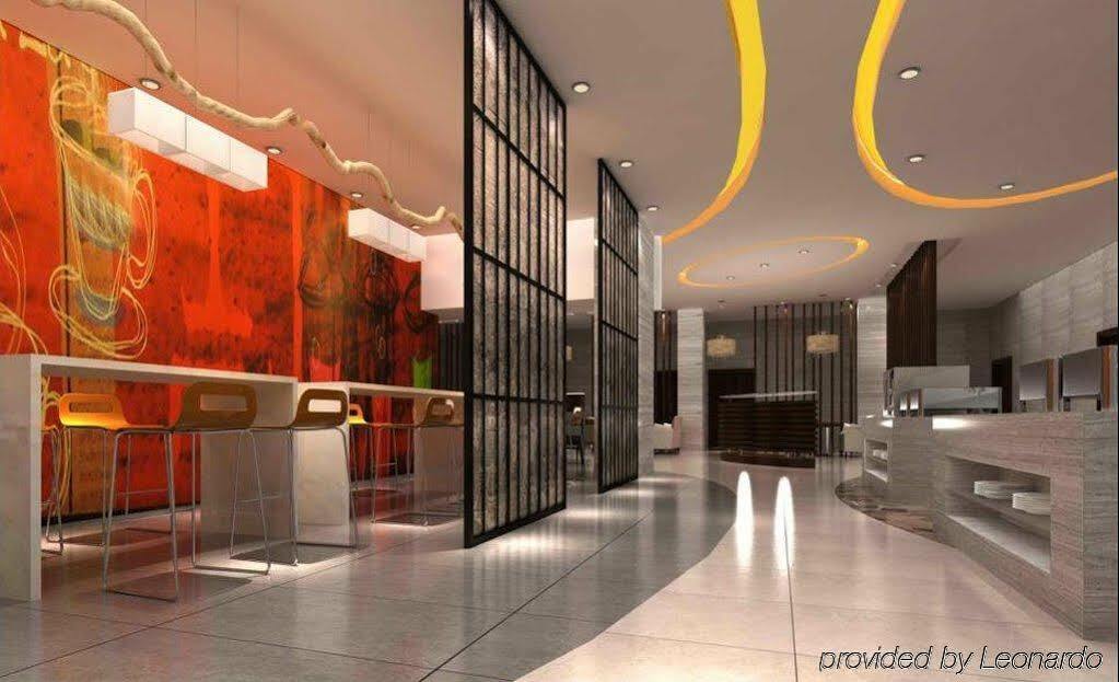 Holiday Inn Express Tianjin Heping By Ihg Экстерьер фото